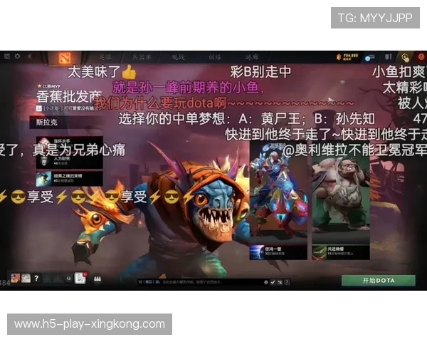 《Dota 2年度冠军，逆转传奇在此诞生》，dota2冠军2021