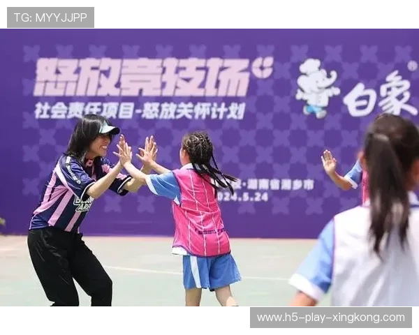 女篮精神传递不灭信仰之火，女篮精神手抄报